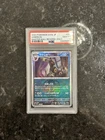 Pokemon 2024 PSA 10 Umbreon Sv8a Terastal Fest Ex 092/187 Master Ball Holo JP