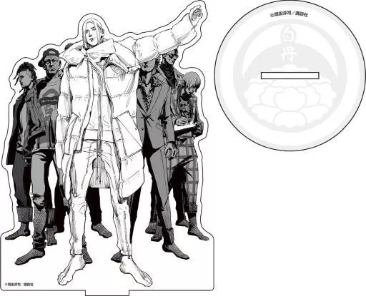 Expositor coleccionable con soporte acrílico Soujo Yuugi Medicos Entertainment