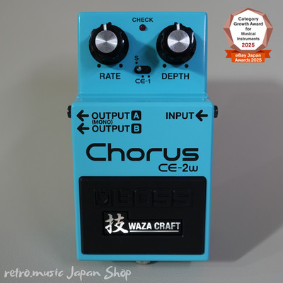 Boss CE-2W Chorus Waza Craft Premium Guitar Pedal Special Edition CE2W MIJ