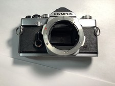 Olympus OM-1 Body Read