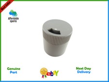 POTTERTON PROFILE 30E, 40E, 50E, 60E, 80E & 100E THERMOSTAT CONTROL KNOB 225251