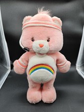 VTG 2004 Fit  Fun Cheer Bear Care Bear PLUSH Talks Sings Moves - WORKING