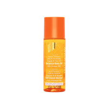 Makari Extreme Active Intense Argan  Carrot Botanical Body Oil 125ml