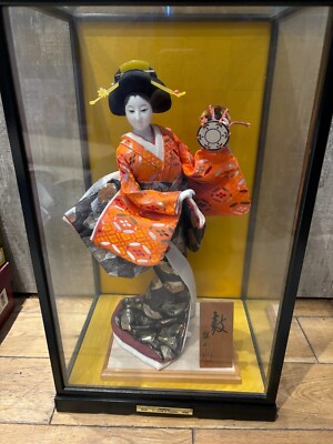 Vintage Japanese Geisha Doll In Glass Wood Display Case brother  electronics UK