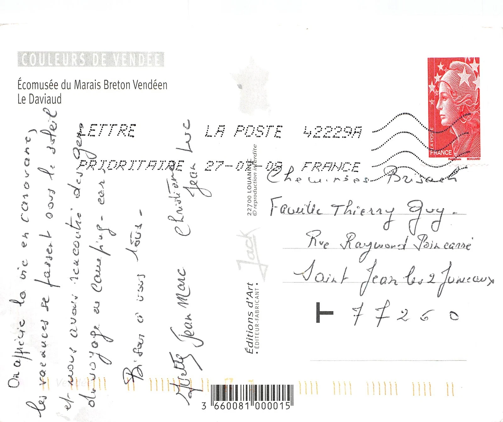 Photo 2/2