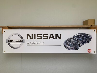 Nissan 300ZX Auto Banner Garage JDM Werkstatt Garage Wand Display