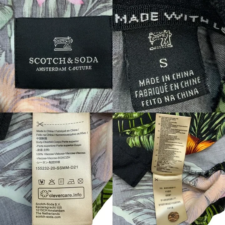 Chemise Scotch&soda coupe hawaienne - motif floral tropical - Neuve - Photo 2/4