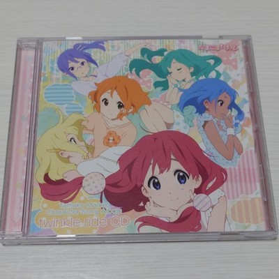 ''Tamako Market'' Character Song Album Twinkle Ride CD