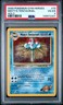 2000 POKEMON GYM HEROES HOLO #10 MISTY'S TENTACRUEL PSA 4