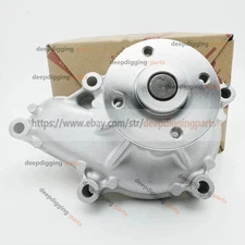 For Caterpillar 306 307E2 Cooling Pump Water Pump D2.6 C2.6 1J700-73034