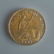 Great Britain 1885 - 1 Farthing - Victoria 2nd Portrait; 2nd Type