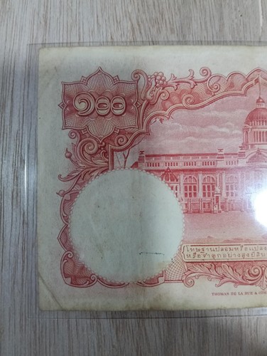 Rare Vintage Thailand 100 Baht Red Banknote Rama IX 1955 – Ananta Samakhom - Picture 7 of 11