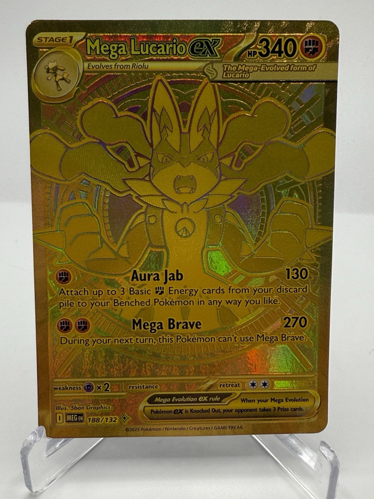 Mega Lucario ex 188/132 Me01: Mega Evolution Holo LP