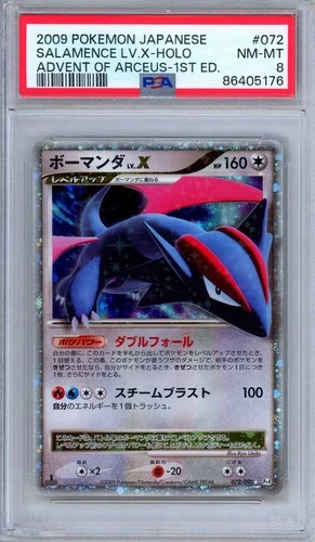 PSA 8 Salamence LV.X 072/090 Advent of Arceus 1st Edition Holo Japanese Pokemon