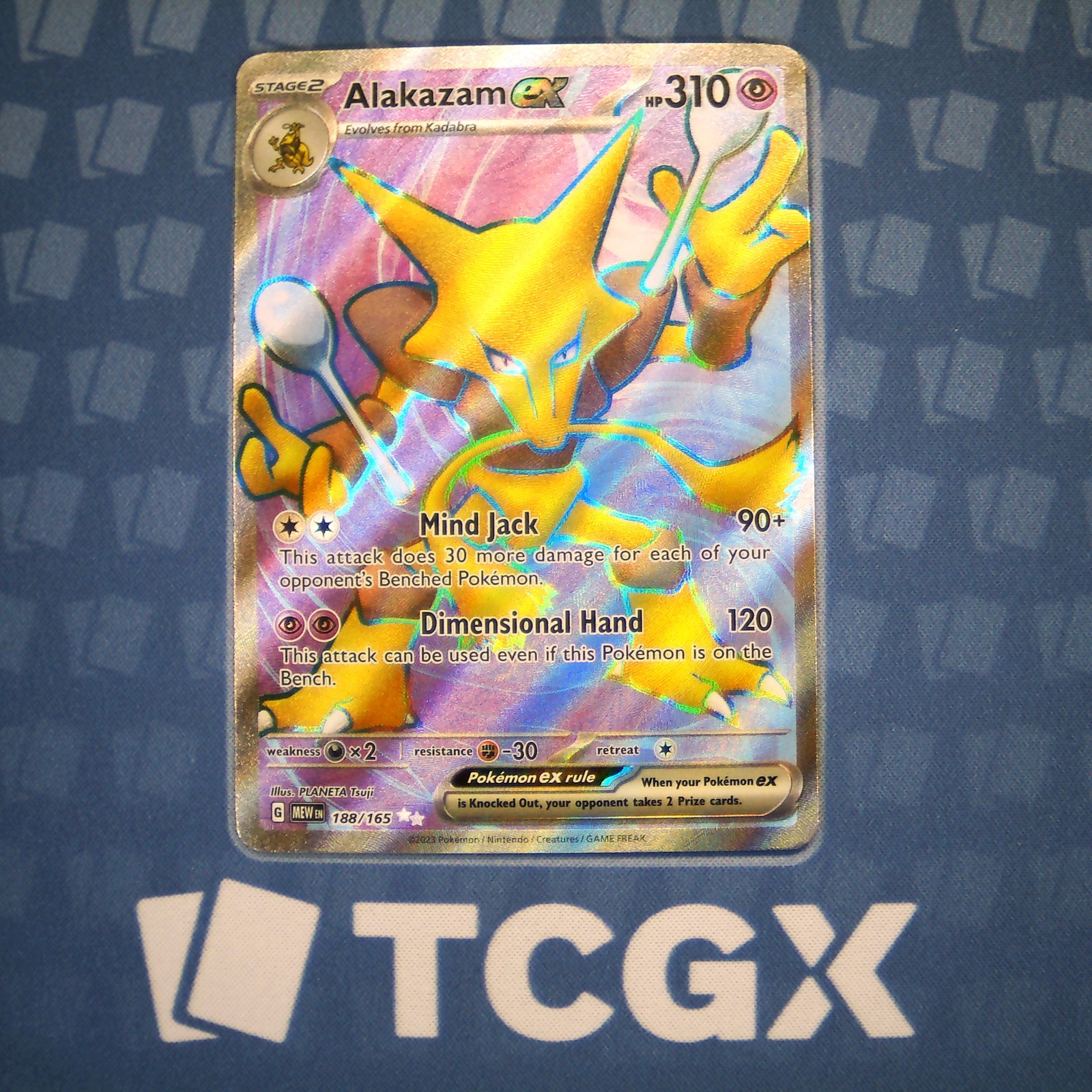 Pokemon - Alakazam ex - 188/165 - SV: Scarlet & Violet 151 - Holo - Ultra NM