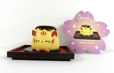 Mighty Jaxx Nyan Kashi Series 1 Nyan Purin Figure NEW