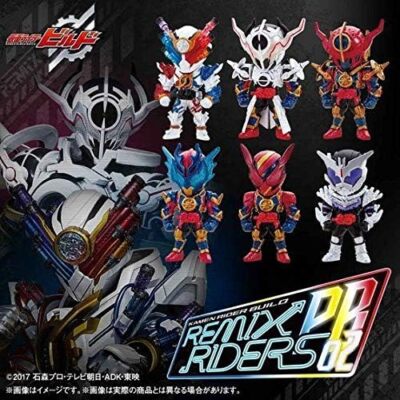 Kamen Rider Build Remix Riders PB02 (Gasha Depa Limited)