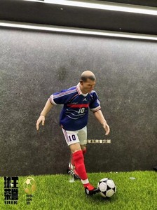 Zidane Figure | eBay