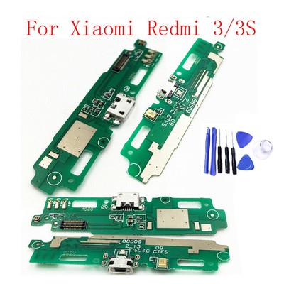 3s Prime Charging Board 2025