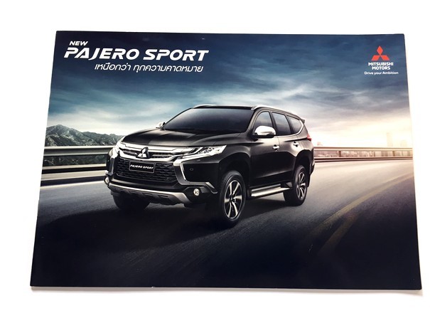 2017 Mitsubishi Pajero Sport Thailand Car Sales Brochure Catalog