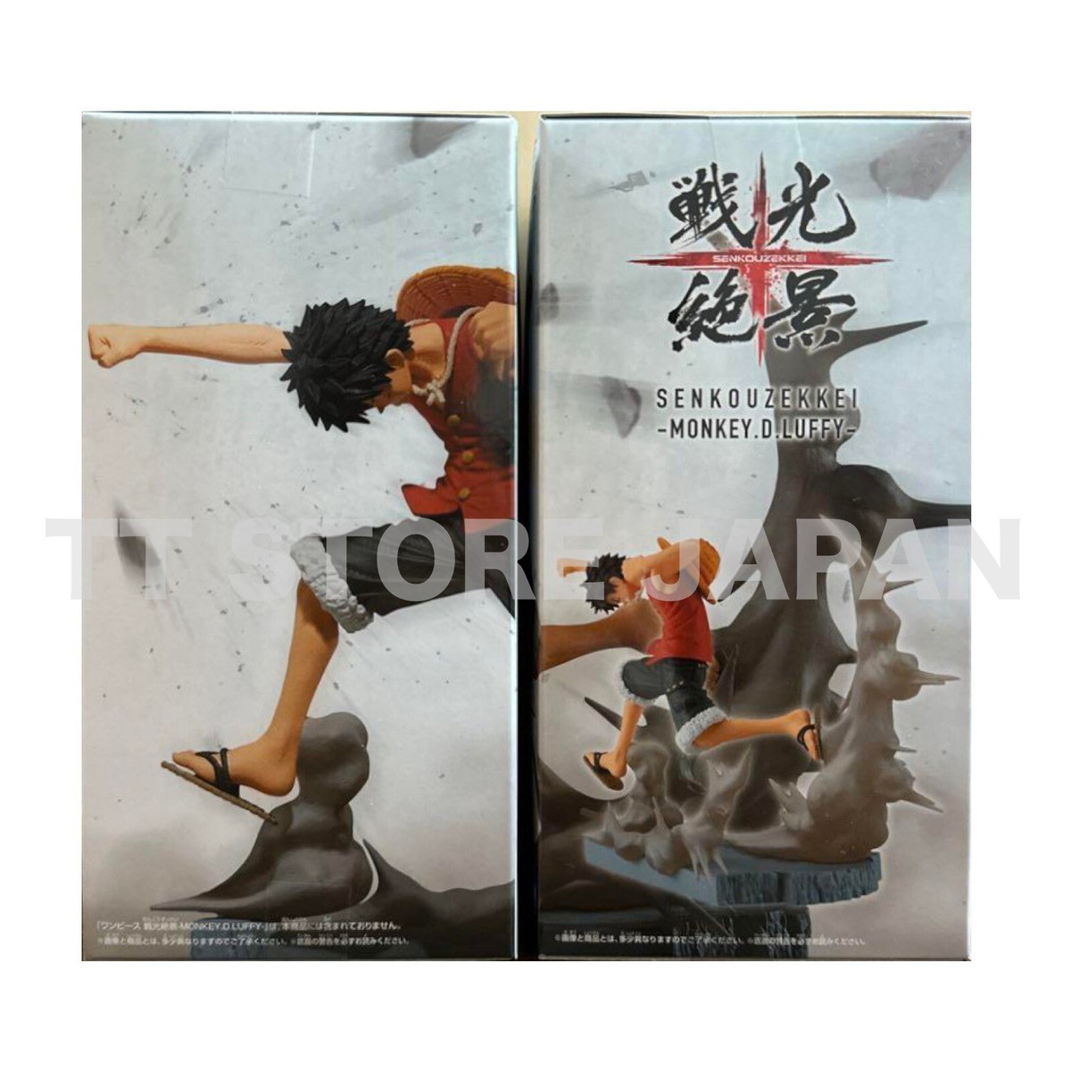 One Piece Figure Monkey D Luffy Rob Lucci Set Senkou Zekkei