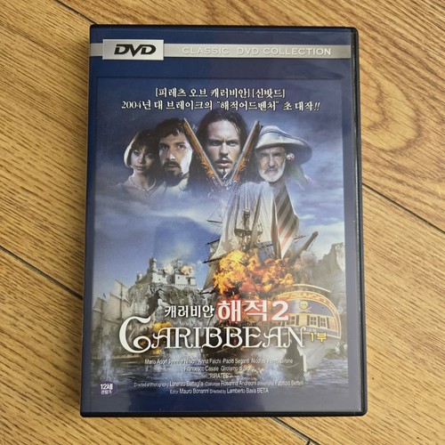 READ! RARE IMPORT: CARAIBI 1 + 2 (KOREAN DVD Premier 2004) ALL REGION NO ENGLISH - Picture 2 of 22