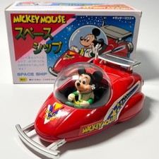 Masudaya Toy Micky Mouse Space Ship Vintage