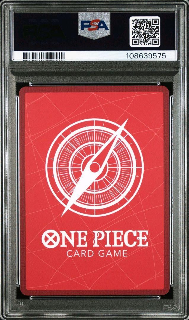 One Piece Luffy PSA10 Leader Parallel L OP11-040 Godspeed