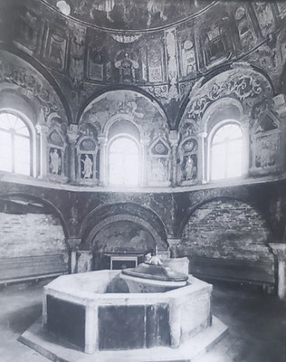 Baptistery, San Giovanni In Fonte, Ravenna, Italy, Magic Lantern Glass Slide