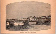 Shops Srinagur Kashmir 1884 India Engraving TAJ6-8