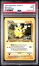 1999 POKEMON JUNGLE 60 PIKACHU 1ST EDITION PSA 9