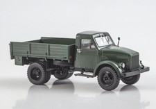 GAZ-51 (1946 )	SSM1629 1:43 NEW!