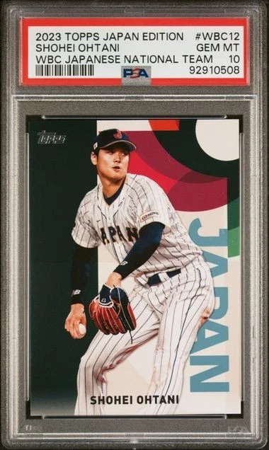 2023 Topps Japan Edition - Shohei Ohtani #WBC-12 for sale | eBay