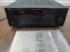 Yamaha RX-V2090 Stereo 5.1 400W AV Receiver Made in Japan