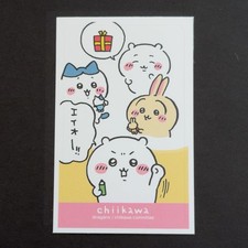 Chiikawa Deco Sticker   Hachiware Usagi by Nagano  Official Anime Cute apan