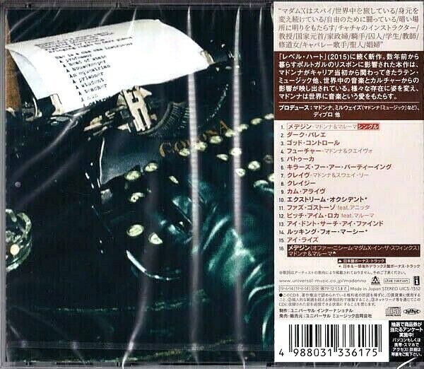 新品　マドンナ　Madame X LIVE　限定ピクチャー盤LP 3枚組 Madonna-Madame X (Live) 3LP Vinyl | Newbury Comics