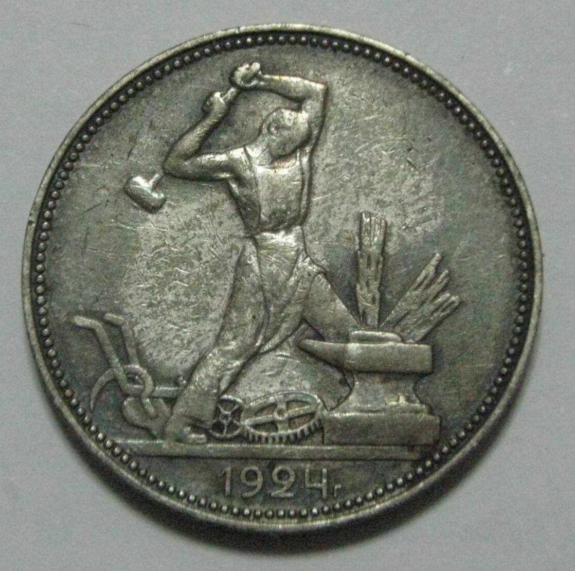 Picture 1 of 2