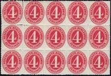 Schleswig Holstein, Nr. 4, 15er Block, **/*, sehr seltene Einheit