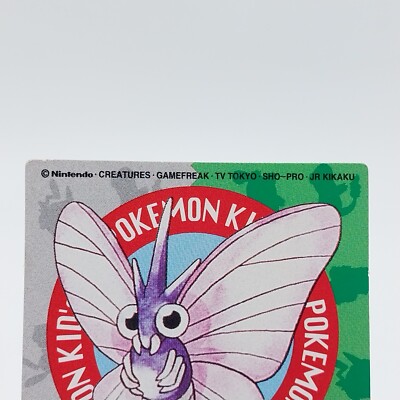 Venemon No. 115 Pokemon Kids Card Mini Carddass Bandai 1997