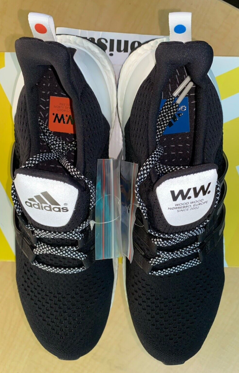 adidas Ultra Boost 1.0 Wood Wood Black