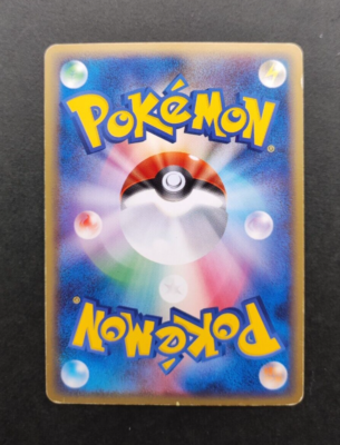 Latios Pokemon card 046/L-P Black Star Promo Holo Rare Japan 2010