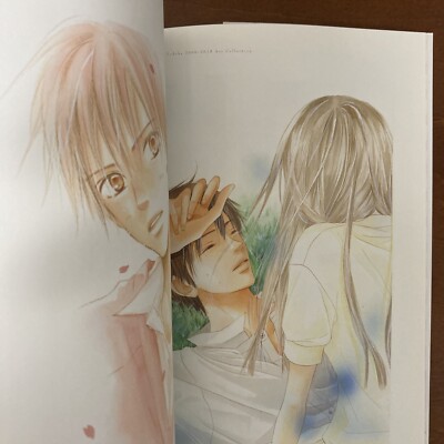 【初版・帯付き】君に届け イラストレーションズ high school days 初版・帯付き】君に届け イラストレーションズ high school days