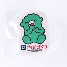 Chibi Godzilla Original Radiergummi TOHO Japa...