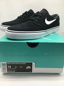 nike sb janoski 46