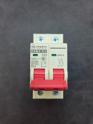 VaneAims FXBZ-63 DC-Miniatur-Leistungsschalter 63A 2P 500VDC 1000VAC