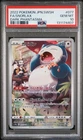 2022 POKEMON JAPANESE SWORD & SHIELD DARK PHANTASMA #077 FULL ART/SNORLAX PSA 10