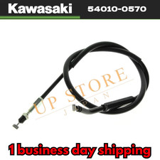 KAWASAKI Genuine BRUTE FORCE 750 650 Front Diff Lock Cable 54010-0570