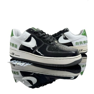 2005 Nike Air Force 1 Low LeBron James SELF DOUBT Chamber of Fear DS Size 10