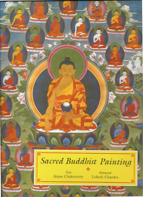 Sacred Buddhist Painting by Anjan Chakraverty (Hardcover) Second Impression 1999