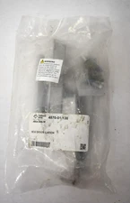 Adams Rite Assa Abloy 4570-01-130 ICU Latch Operator For Sliding Door Unit